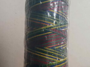 HILO ENCERADO MULTICOLOR (100GR)